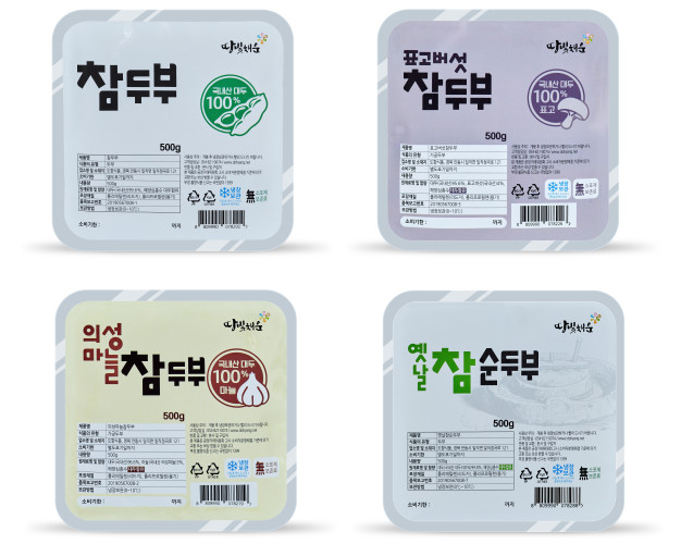 [땅빛채운] 참두부 시리즈 (500g x 4모)