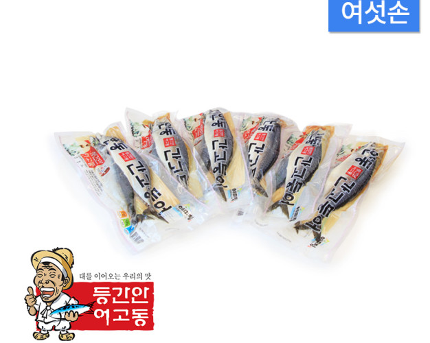 이동삼 안동간고등어 500g 여섯손(12마리)