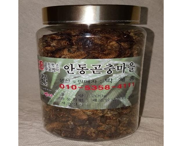 건조굼벵이 200g