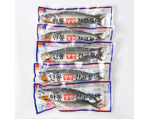 ◈추석업체할인◈ 안동양반간고등어다섯손(500g)