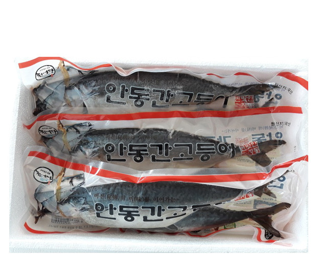 [안동맛자반] 안동간고등어 900g*3손(6마리)