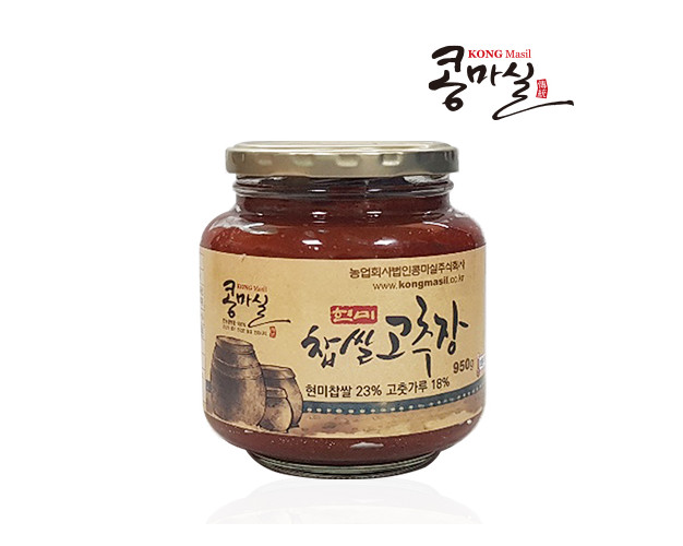 콩마실 현미 찹쌀 고추장 950g