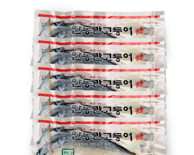 [안동맛자반] 순살 안동간고등어100g(반마리)*15팩