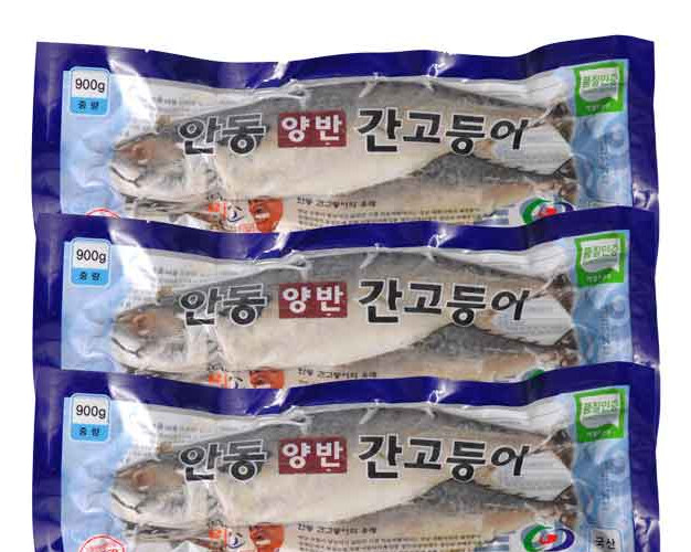 ◈추석업체할인◈ 안동양반간고등어 세손(900g)