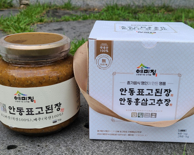 안동표고된장 1kg (예미정종합식품)