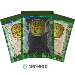 [패키지 무료배송]혼합잡곡 3kg 13호(혼합15곡,찰현미,서리태)